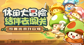 武契奇的眼泪在眼眶中打转