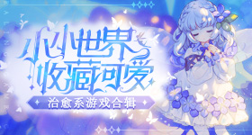 淘宝免单李小冉