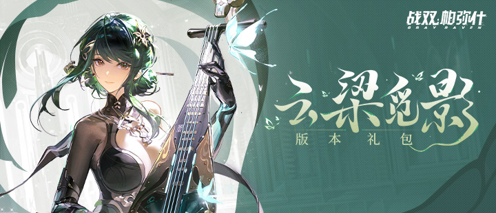王俊凯说北京在我心里是首都